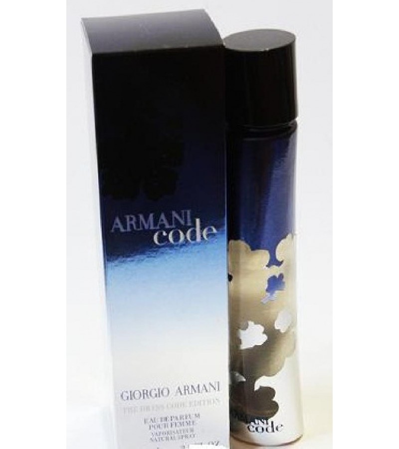 Парфюмированная вода Giorgio Armani "Armani Code The Dress Code Edition" 75ml 