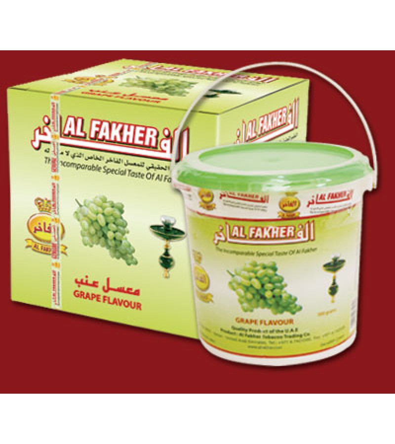 Al fakher - Табак для кальяна Виноград 